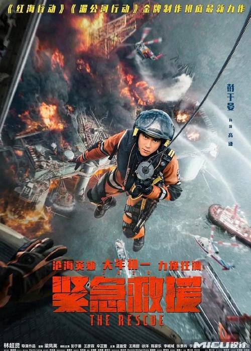 办理阿根廷签证