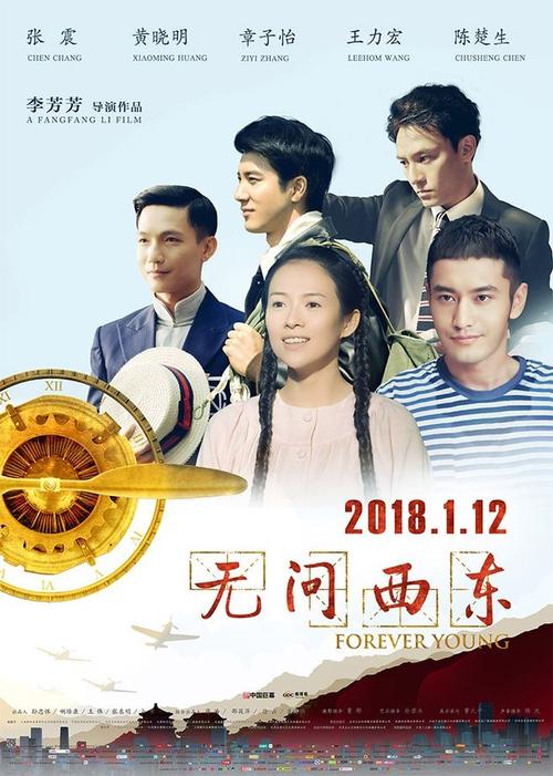 办个安大略省驾照