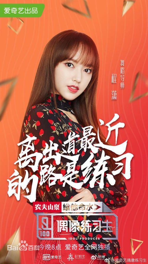 办假的天使山神学院学位证