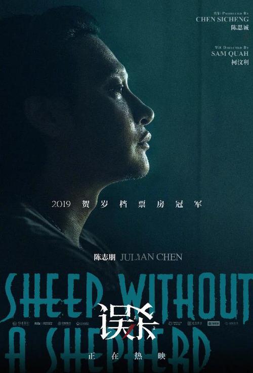 办理班戈大学假文凭假毕业证